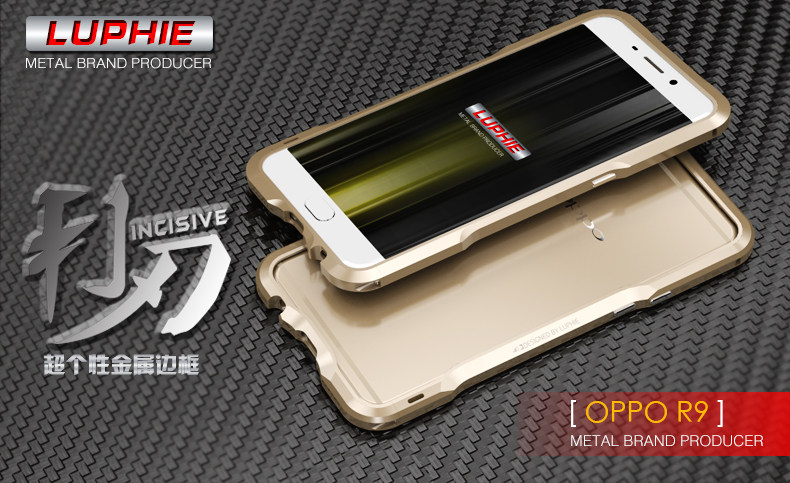 Luphie Incisive Sword Slim Light Aluminum Bumper Metal Shell Case for OPPO R9