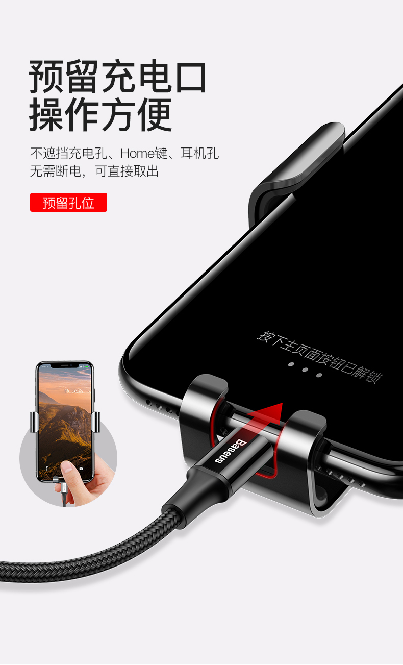 Times nghĩ xe giữ điện thoại giữ xe đa chức năng phổ dán phổ biến hỗ trợ trung tâm ổ cắm điều khiển ổ đĩa trọng lực chuyển hướng - Phụ kiện điện thoại trong ô tô giá đỡ điện thoại ô tô