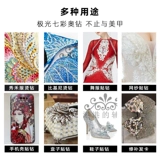 Розовая плоская горячая горячая горячая алмазная лицевая лице