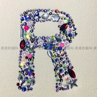 8 Графическая ссылка [Не фотографировать] Не фотографировать