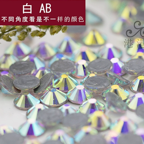 Олимпийский бриллиант белый ab pingdi Diamond Diamond Drilling Drilling Drinking Dange Dance Dance Drink Drink Diyo аксессуары Латинские танце