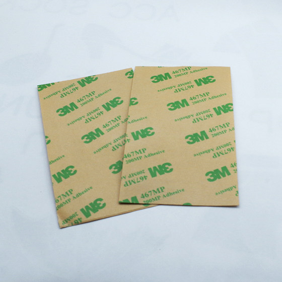 3M467MP双面胶超薄无痕粘胶贴面板不干胶A4透明防水晒耐高温468胶