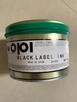 Supply Original Japanese OPI Ribbon Washing Water Resistant Washing Water Fading Cloth Label Ink 3kg