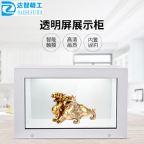 Touch transparent display cabinet 21 5 inch 32 inch 43 inch 55 inch -98 inch transparent LCD jewelry display cabinet