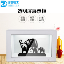 21 5 32 43 55 inch -98 inch transparent display transparent display cabinet LCD jewelry display cabinet stand-alone version