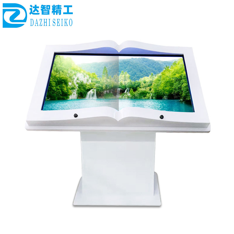 Electronic automatic book flip machine Floor touch query machine Touch virtual electronic infrared sensing multimedia all-in-one machine