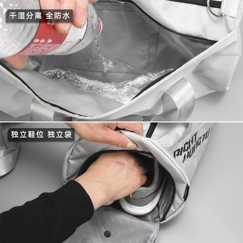 Спортивная сумка с разделителями, спортивная портативная багажная барсетка для тренировок, вместительная и большая сумка для путешествий, сумка через плечо для плавания