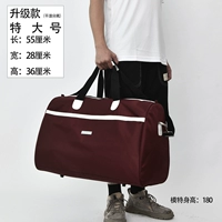 С разделителями, бордовый, очень большой