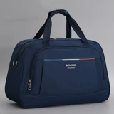 Вместительная и большая сумка для путешествий, портативная спортивная сумка-органайзер