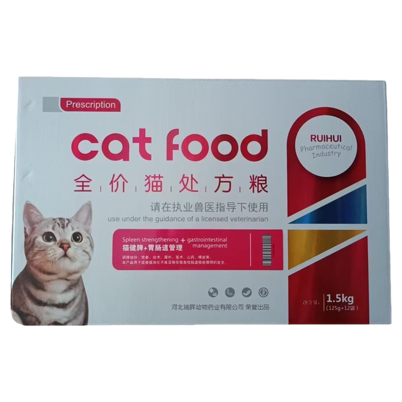 Ruihui Ruihui Cat Health Digestive Management Low-Fat Cat Urinary Tract Complete Prescription Food Genuine Product