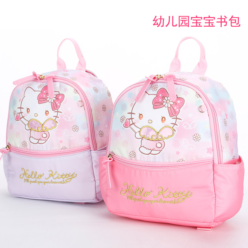 New Hello Baby Schoolbag Female Cartoon Kindergarten Small Class Light 2-3-year-old Small Shoulder Backpack Crest Cute