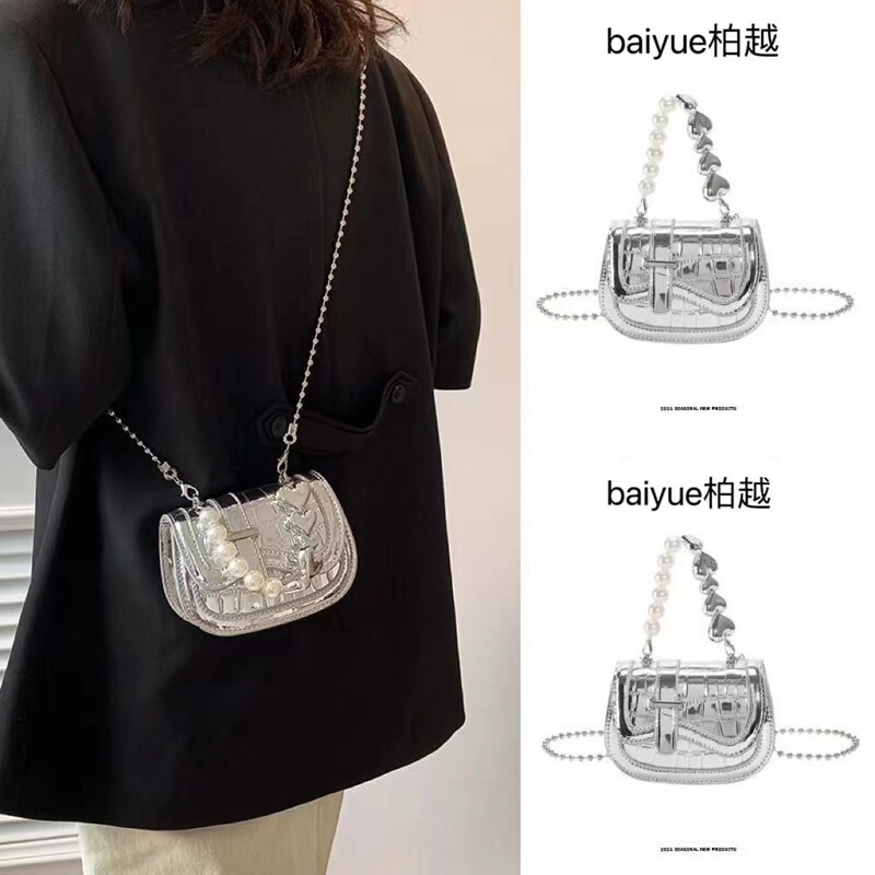 Summer High-End Niche Style Pearl Chain Crossbody Mini Silver Handbag for Girls 2025 New Model