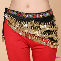 Special Indian dance performance New belly dance waist chain practice table performance practice practice 328 gold coin hanging coin waist chain