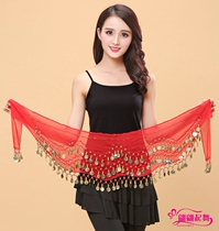Special Indian dance performance waist chain New belly dance waist chain practice table performance practice practice 128 hanging coin waist chain