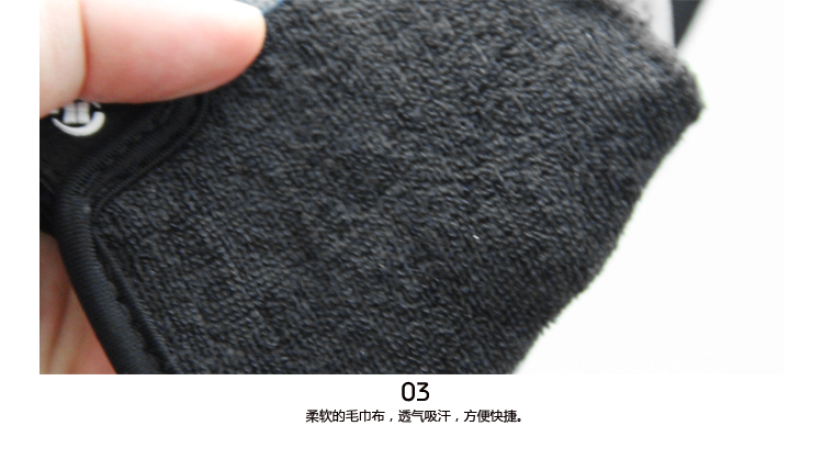 Gants pour vélo mixte XINTOWN - Ref 2242729 Image 60