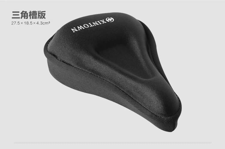 Selle de vélo Mountain Bike - Ref 2357058 Image 19