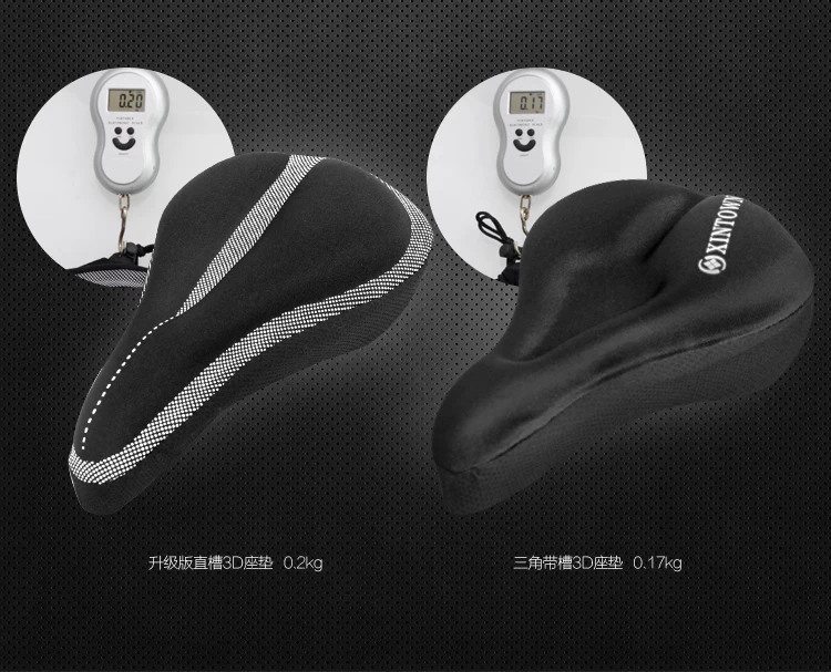 Selle de vélo Mountain Bike - Ref 2357058 Image 14