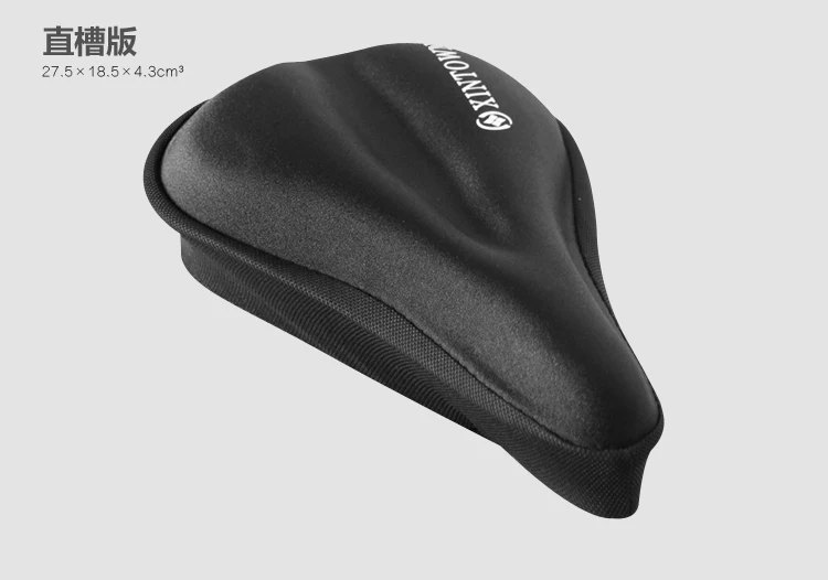 Selle de vélo Mountain Bike - Ref 2357058 Image 20