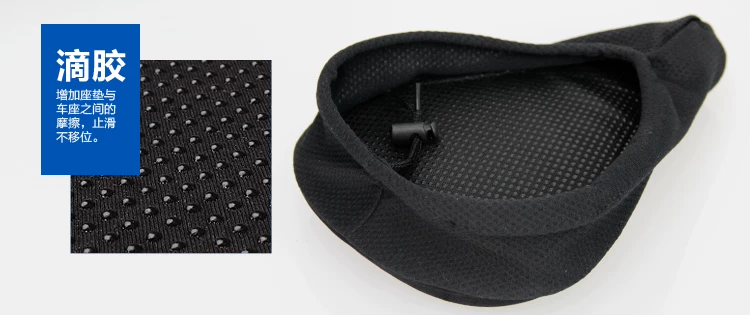 Selle de vélo Mountain Bike - Ref 2357058 Image 30