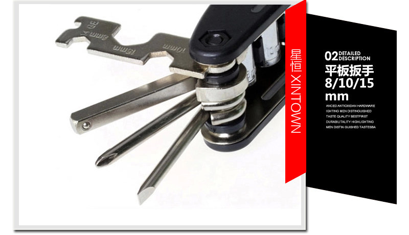 Outils pour vélo XINTOWN - Ref 2281078 Image 12