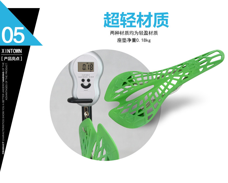 Selle de vélo Mountain Bike XINTOWN - Ref 2344237 Image 12