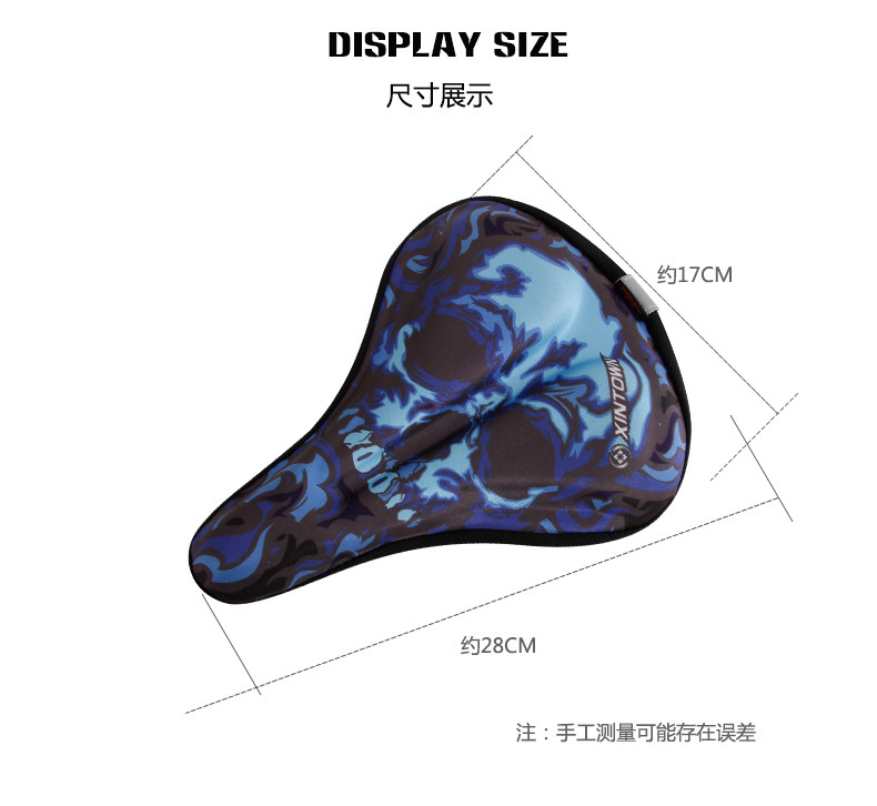 Selle de vélo Mountain Bike XINTOWN - Ref 2348777 Image 10