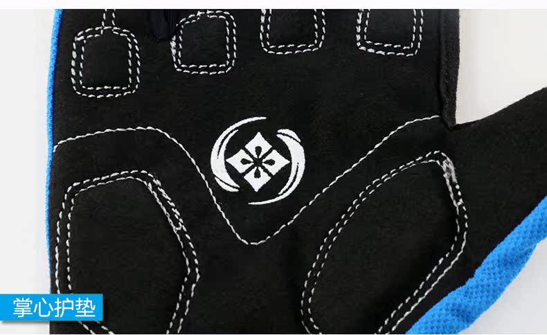 Gants pour vélo mixte XINTOWN - Ref 2243390 Image 31