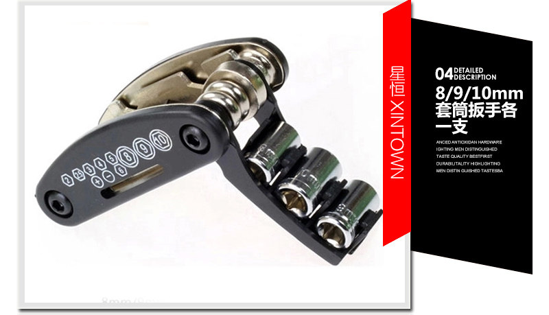 Outils pour vélo XINTOWN - Ref 2281078 Image 14