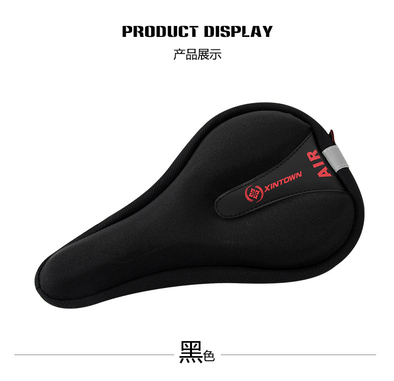Selle de vélo Mountain Bike XINTOWN - Ref 2358351 Image 15