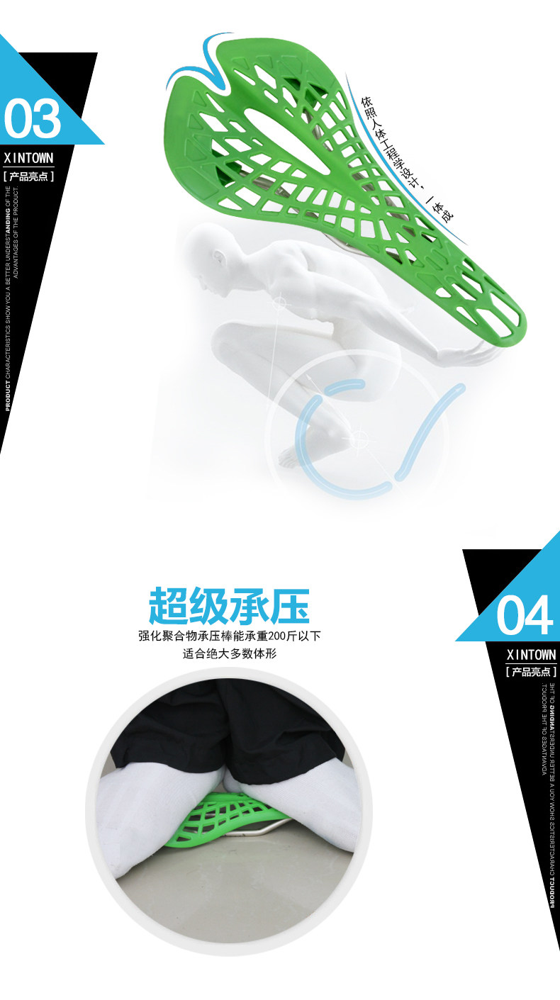 Selle de vélo Mountain Bike XINTOWN - Ref 2344237 Image 11