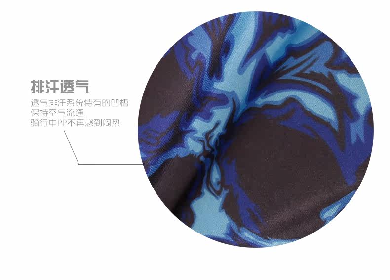 Selle de vélo Mountain Bike XINTOWN - Ref 2348777 Image 20