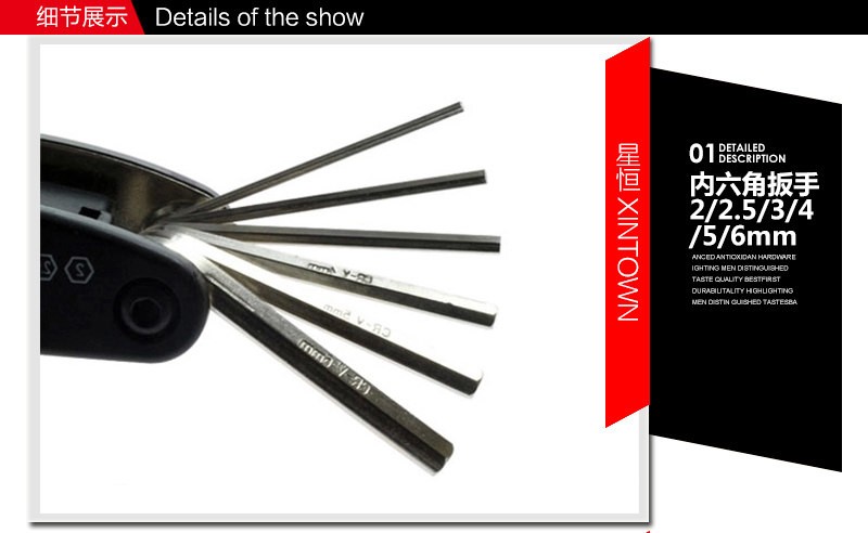 Outils pour vélo XINTOWN - Ref 2281078 Image 11