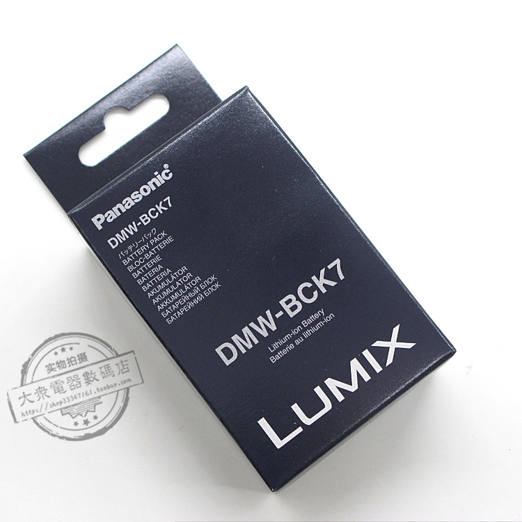 Bảng mạch pin máy ảnh kỹ thuật số mới Panasonic DMC-TS25 TS30 TS25W TS25R GK - Phụ kiện máy ảnh kỹ thuật số