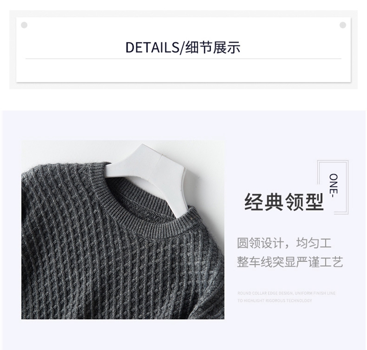 Mùa thu và mùa đông mới áo len cashmere nguyên chất nam cổ tròn dày áo len áo thun thanh niên kích thước lớn áo len đáy rộng áo khoác nam