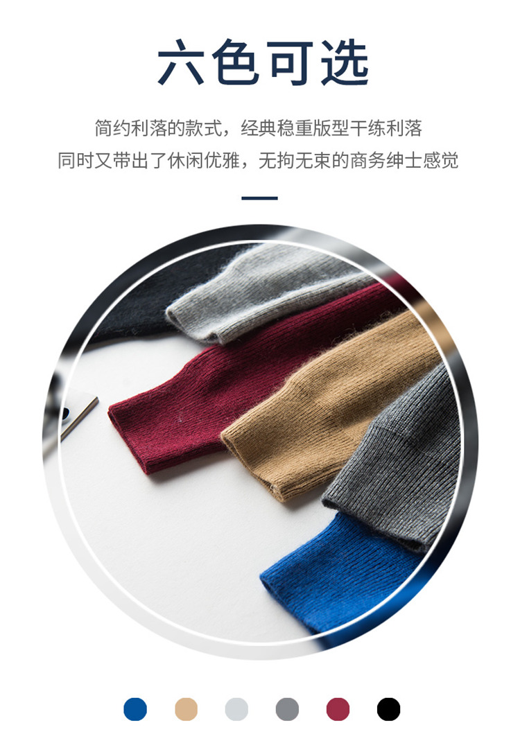 Mùa đông mới tinh khiết áo len cashmere nam cổ tròn áo len dày trẻ trung kích thước lớn áo len đáy rộng áo hoodie cặp