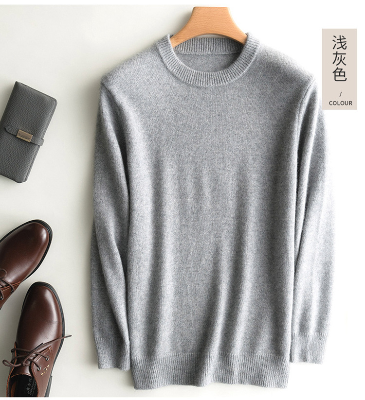 Mùa thu và mùa đông mới áo len cashmere tinh khiết nam cổ tròn dày áo len áo thun thanh niên kích thước lớn lỏng áo len màu rắn áo thun nam