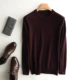 Mùa thu và mùa đông mới áo len cashmere tinh khiết nam cổ tròn dày áo len áo thun thanh niên kích thước lớn lỏng áo len màu rắn