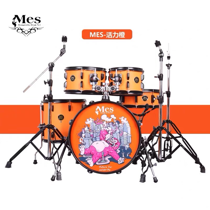 MES Mys Future Star Drum Kit 5 Drums 4 Cymbals. Send: Cymbals Silent Mat Drum Stick Carpet Music Stand Drum Stool