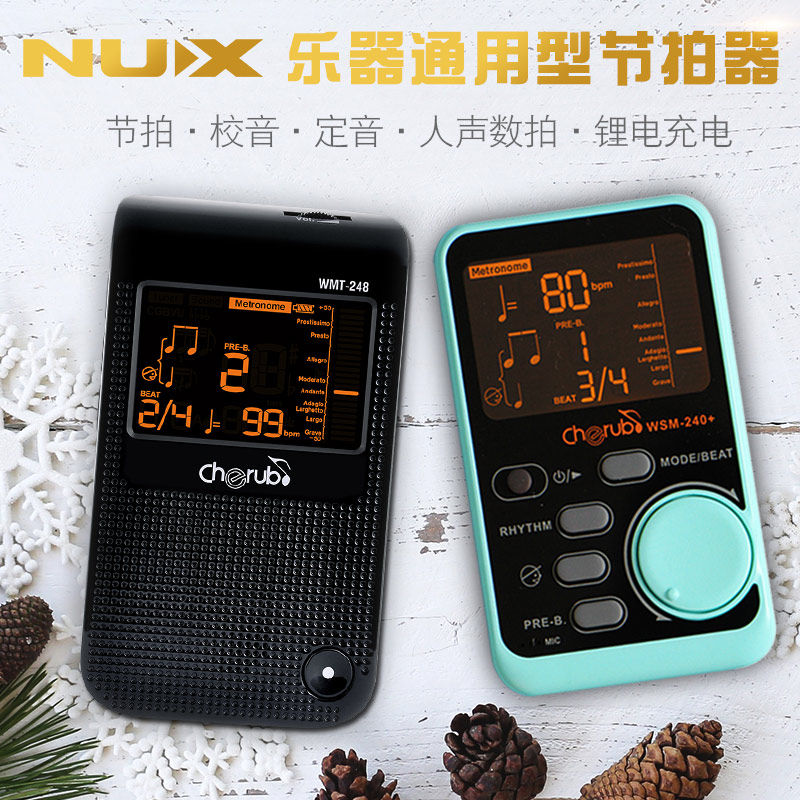 Nux Little Angel Professional Examiner Meter Piano Guitar Shelf Drum Gukite Electronic Charging Video Rhythm
