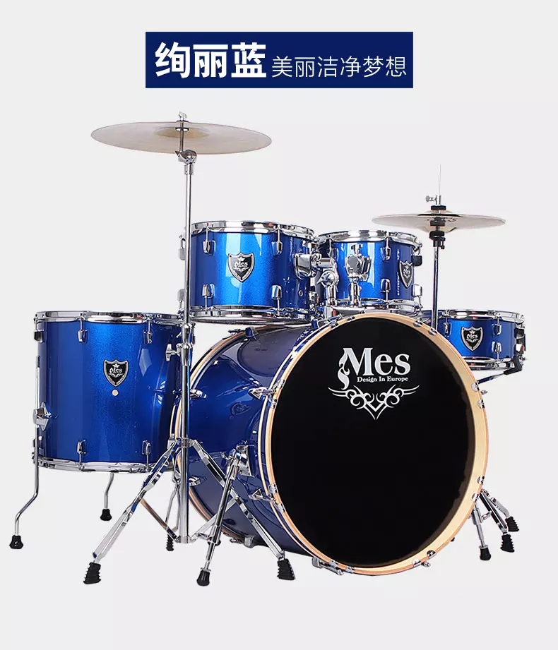 MES ThunderIng Drums Kids Beginner Beginner Adult Professional Playing Instrument Boys Jazz Drums 5 Drums 3 Cymbals