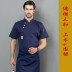 Chef của workclothes đàn ông tay áo ngắn bông mùa hè bếp khách sạn đầu bếp đầu bếp quần áo mỏng bông trắng nữ 