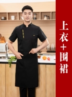 Черный шелковый фартук