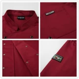 Костюм шеф -повара мужчина с коротким рукавом дышащая столовая кухонная одежда Шеф -повар