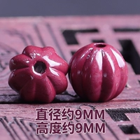 Z152-Pumpkin/8 штук