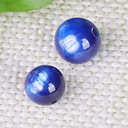 [Выбор] 7A Blue Sleeper San Beads.