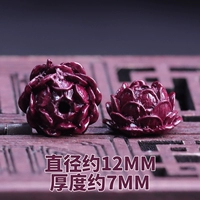 Z143-Lotus/8 штук