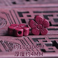 Z130-пять цветов-листьев/10 штук