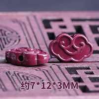 Z169-Auspiciocious Clcouds/16