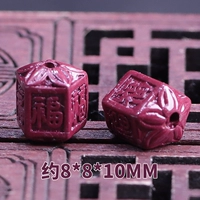 Peacock Blue Z179-fulu Lamp/8 штук