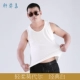 Áo thun nam mùa hè size lớn cotton co giãn cộng với phân bón để tăng độ béo không tay áo thun thể dục - Áo vest cotton áo ba lỗ trắng